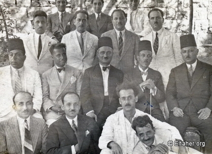 1931 - Eltaher, Riad El-Solh et al 01